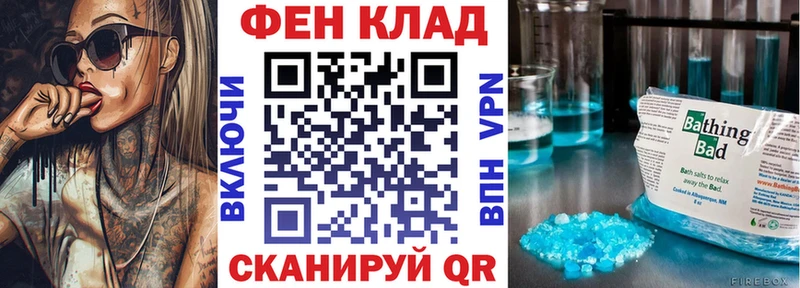 АМФЕТАМИН 98%  что такое   Нарткала 