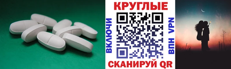 ЭКСТАЗИ mix  цены   Нарткала 