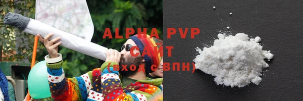 мет Магадан