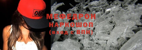 jwh Лиски