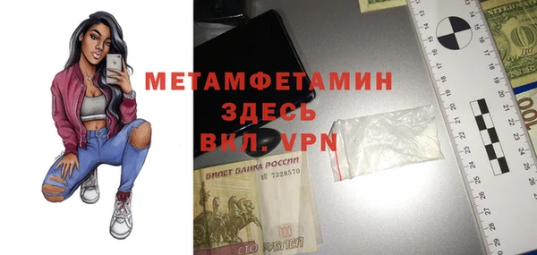 jwh Лиски