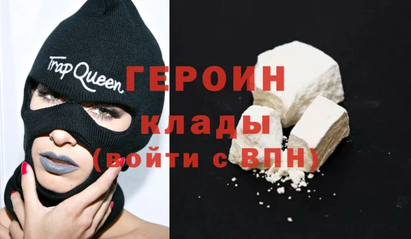 ALPHA PVP Магас