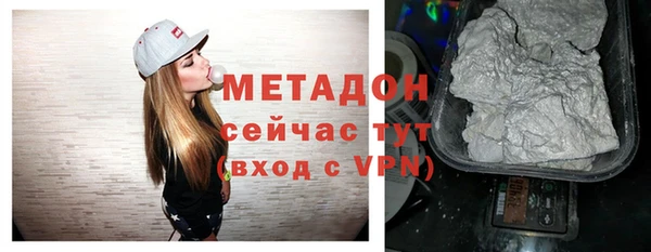 экстази Липки