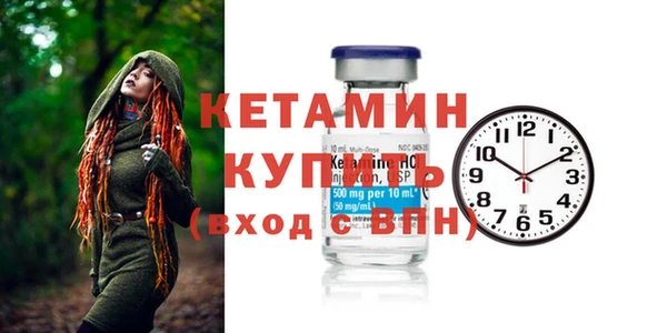 ALPHA PVP Магас