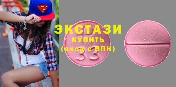jwh Лиски