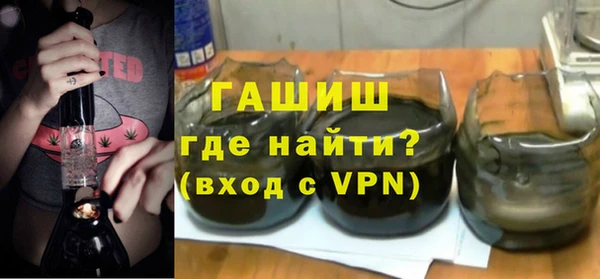 дурь Лихославль