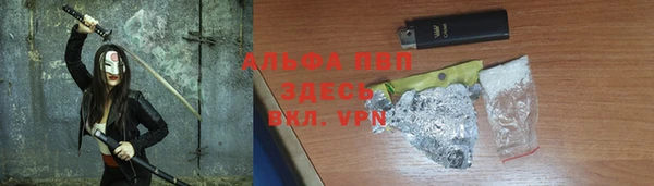 мет Магадан