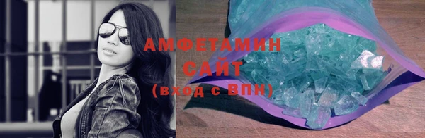 экстази Липки