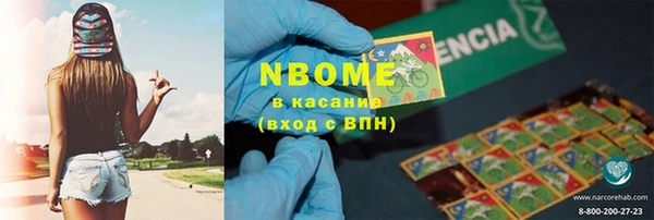 дурь Лихославль