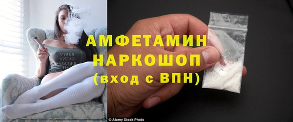 мет Магадан