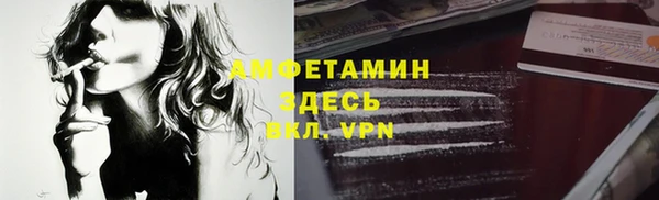 jwh Лиски