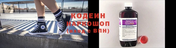 дурь Лихославль