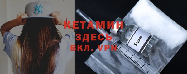 соль курить ск Майский