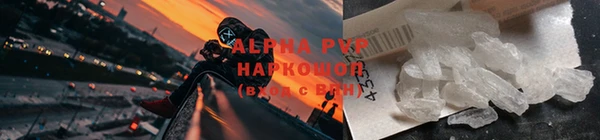 мет Магадан