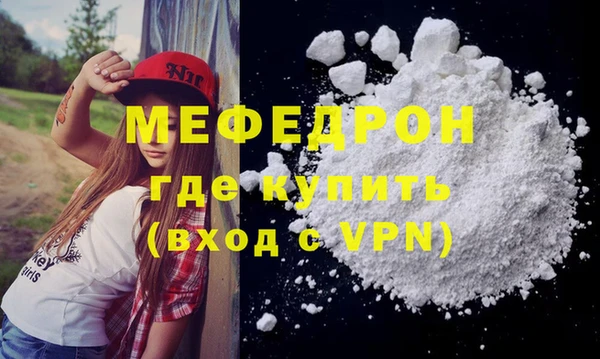 дурь Лихославль
