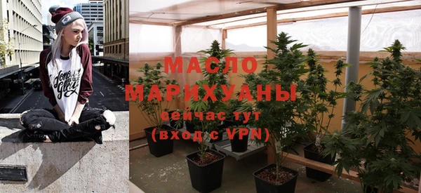 экстази Липки