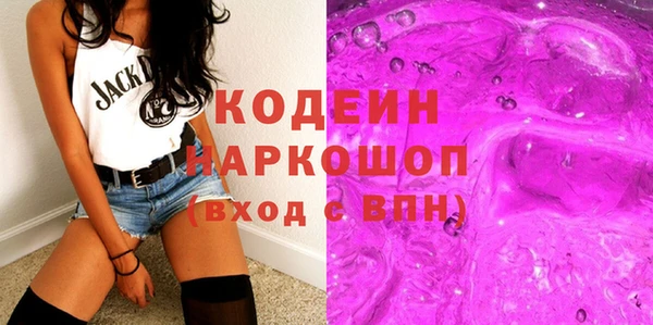 мет Магадан
