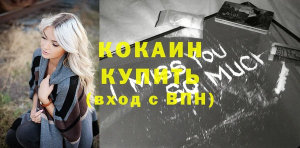 экстази Липки