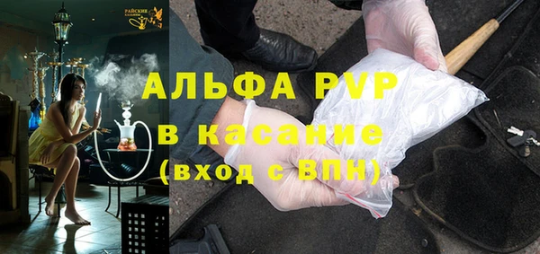 дурь Лихославль