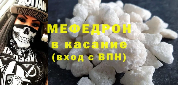 экстази Липки