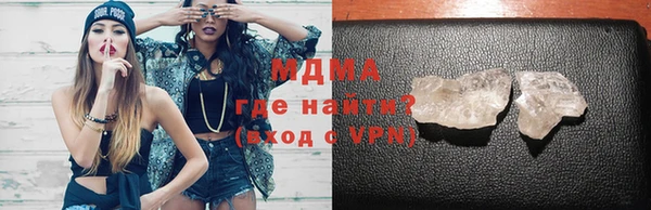 СК Анива