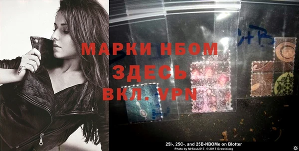 дурь Лихославль