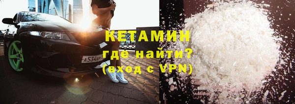 мет Магадан