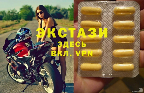 мет Магадан