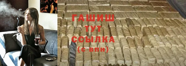 мет Магадан