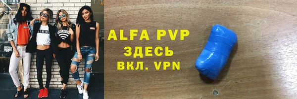 jwh Лиски