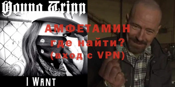 jwh Лиски