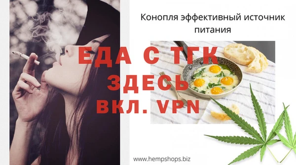 дурь Лихославль
