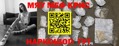 марки nbome Новодвинск