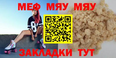 марки nbome Новодвинск