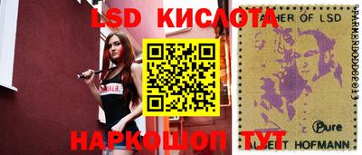 марки nbome Новодвинск