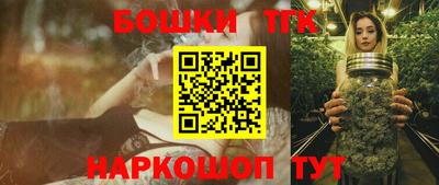 марки nbome Новодвинск