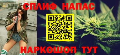 марки nbome Новодвинск