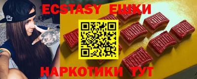 марки nbome Новодвинск