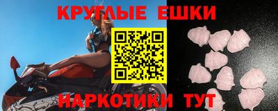 марки nbome Новодвинск