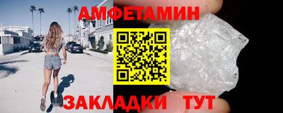 марки nbome Новодвинск