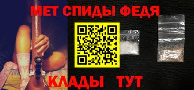 марки nbome Новодвинск