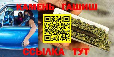 марки nbome Новодвинск