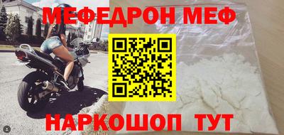 марки nbome Новодвинск