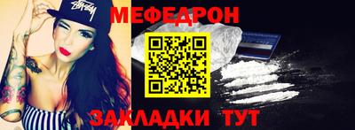 марки nbome Новодвинск