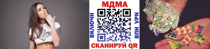 MDMA Molly  OMG вход  Нарткала 