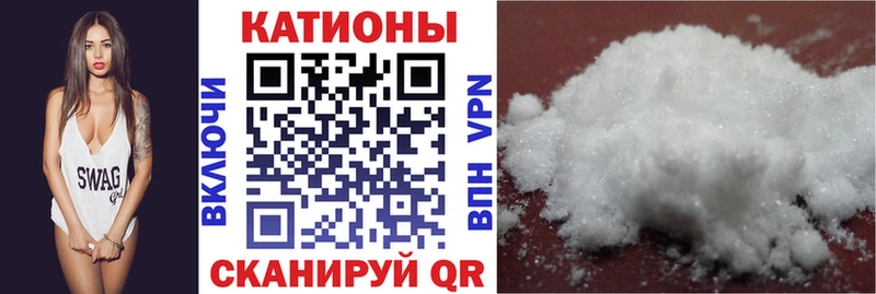 blacksprut ТОР  Нарткала  Меф мяу мяу 