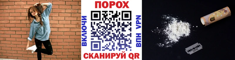 Первитин Декстрометамфетамин 99.9%  Нарткала 