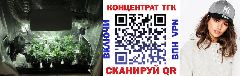 Дистиллят ТГК гашишное масло  Нарткала 